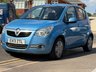 USED 2013 13 VAUXHALL AGILA 1.2 VVT ecoFLEX S Euro 5 5dr (AC) LOW MILES+FULL SERVICE HISTORY