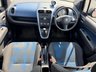 USED 2013 13 VAUXHALL AGILA 1.2 VVT ecoFLEX S Euro 5 5dr (AC) LOW MILES+FULL SERVICE HISTORY