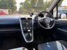 USED 2013 13 VAUXHALL AGILA 1.2 VVT ecoFLEX S Euro 5 5dr (AC) LOW MILES+FULL SERVICE HISTORY
