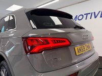 USED 2020 69 AUDI Q5 2.0 TFSIe 55 S-LINE COMPETITION PLUG-IN HYBRID S-TRONIC QUATTRO 14.1kWh 365 BHP + SAT NAV + ELEC HEATED SEATS SIX MONTH WARRANTY JULY 2027 MOT