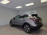 USED 2020 69 NISSAN QASHQAI 1.3 DIG-T Tekna SUV 5dr Petrol DCT Auto Euro 6 (s/s) (160 ps) 