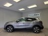 USED 2020 69 NISSAN QASHQAI 1.3 DIG-T Tekna SUV 5dr Petrol DCT Auto Euro 6 (s/s) (160 ps) 