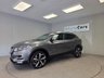 USED 2020 69 NISSAN QASHQAI 1.3 DIG-T Tekna SUV 5dr Petrol DCT Auto Euro 6 (s/s) (160 ps) 