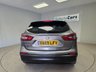USED 2020 69 NISSAN QASHQAI 1.3 DIG-T Tekna SUV 5dr Petrol DCT Auto Euro 6 (s/s) (160 ps) 