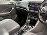 USED 2019 69 VOLKSWAGEN T-ROC 1.5 TSI GPF EVO R-Line SUV 5dr Petrol DSG Euro 6 (s/s) (150 ps) WINTER PACK+APPLE CAR PLAY+2 KEYS