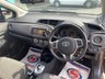 USED 2013 63 TOYOTA YARIS 1.33 Dual VVT-i TR Hatchback 5dr Petrol Multidrive S Euro 5 (101 ps) 