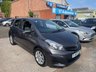 USED 2013 63 TOYOTA YARIS 1.33 Dual VVT-i TR Hatchback 5dr Petrol Multidrive S Euro 5 (101 ps) 