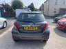 USED 2013 63 TOYOTA YARIS 1.33 Dual VVT-i TR Hatchback 5dr Petrol Multidrive S Euro 5 (101 ps) 