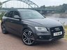 USED 2016 16 AUDI SQ5 3.0 BiTDI V6 Plus SUV 5dr Diesel Tiptronic quattro Euro 6 (s/s) (340 ps) 