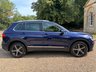 USED 2016 66 VOLKSWAGEN TIGUAN 2.0 TDI BlueMotion Tech SE Navigation DSG 4Motion Euro 6 (s/s) 5dr 