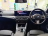 USED 2023 23 BMW I4 40 83.9kWh M Sport Gran Coupe Auto eDrive 5dr 1owner!Msport!360cam!