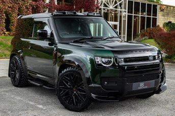 2024 LAND ROVER DEFENDER 90