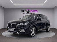 USED 2023 23 MG MG HS 1.5 T-GDI Excite SUV 5dr Petrol DCT Euro 6 (s/s) (162 ps) DigiDash/AppleCP/Sensors