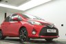 USED 2015 15 TOYOTA YARIS 1.33 Dual VVT-i Sport Hatchback 5dr Petrol Manual Euro 5 Euro 5 (99 ps) ONLY &pound;35 A YEAR ROAD TAX+7 INCH HIGH RESOLUTION TOUCHSCREEN-TOYOTA TOUCH 2-DAB DIGITAL RADIO-BLUETOOTH CONNECTIVITY+AIR-CONDITIONING+LED DAYTIME RUNNING LIGHTS WITH FOLLOW-ME-HOME HEADLIGHTS+PARKING ASSISTANCE WITH PARKING CAMERA+'CHILLI RED' PAINT+16 INCH ALLOY WHEELS.