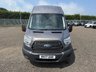 USED 2017 17 FORD TRANSIT 2.0 350 EcoBlue Panel Van 5dr Diesel Manual RWD L4 H3 Trend Euro 6 (130 ps) 