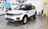 USED 2017 17 LAND ROVER RANGE ROVER EVOQUE 2.0 eD4 SE SUV 5dr Diesel Manual FWD Euro 6 (s/s) (150 ps) +FREE 6 MONTHS NATIONWIDE WARRANTY+