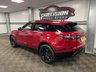 USED 2019 19 LAND ROVER RANGE ROVER VELAR 2.0 D180 R-Dynamic SE Auto 4WD Euro 6 (s/s) 5dr *PAN ROOF *MERIDIAN *R-CAM