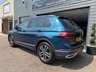 USED 2022 72 VOLKSWAGEN TIGUAN 1.5 TSI Elegance SUV 5dr Petrol DSG Euro 6 (s/s) (150 ps) ** PARK ASSIST - REAR CAMERA **