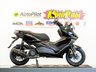 USED 2026 56 LEXMOTO Aura 125 E55 Ultimate Delivery Bike. Finance. 2Yr Warranty. PCX NMAX. Nationwide Delivery.