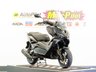 USED 2026 56 LEXMOTO Aura 125 E55 Ultimate Delivery Bike. Finance. 2Yr Warranty. PCX NMAX. Nationwide Delivery.