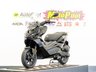 USED 2026 56 LEXMOTO Aura 125 E55 Ultimate Delivery Bike. Finance. 2Yr Warranty. PCX NMAX. Nationwide Delivery.