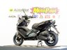 USED 2026 56 LEXMOTO Aura 125 E55 Ultimate Delivery Bike. Finance. 2Yr Warranty. PCX NMAX. Nationwide Delivery.