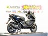 USED 2026 56 LEXMOTO Aura 125 E55 Ultimate Delivery Bike. Finance. 2Yr Warranty. PCX NMAX. Nationwide Delivery.