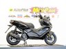 USED 2026 56 LEXMOTO Aura 125 E55 Ultimate Delivery Bike. Finance. 2Yr Warranty. PCX NMAX. Nationwide Delivery.