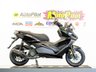USED 2026 56 LEXMOTO Aura 125 E55 Ultimate Delivery Bike. Finance. 2Yr Warranty. PCX NMAX. Nationwide Delivery.