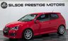 USED 2008 08 VOLKSWAGEN GOLF 2.0 Golf GTi Edition 30 230 3dr CLEAN EXAMPLE+PIONEER