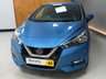 USED 2017 67 NISSAN MICRA 0.9 IG-T Tekna Hatchback 5dr Petrol Manual Euro 6 (s/s) (90 ps) 