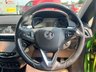 USED 2015 15 VAUXHALL CORSA 1.2i Limited Edition Hatchback 3dr Petrol Manual Euro 6 (70 ps) LIMITED EDITION!!!