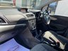 USED 2016 65 VAUXHALL MOKKA 1.6i Exclusiv SUV 5dr Petrol Manual 2WD Euro 6 (s/s) (115 ps) 