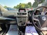 USED 2016 65 VAUXHALL MOKKA 1.6i Exclusiv SUV 5dr Petrol Manual 2WD Euro 6 (s/s) (115 ps) 
