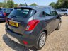 USED 2016 65 VAUXHALL MOKKA 1.6i Exclusiv SUV 5dr Petrol Manual 2WD Euro 6 (s/s) (115 ps) 