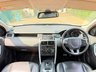 USED 2017 17 LAND ROVER DISCOVERY SPORT 2.0 TD4 HSE Auto 4WD Euro 6 (s/s) 5dr MERIDIAN SOUND REAER CAM ETC