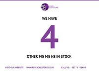 USED 2023 23 MG MG HS 1.5 T-GDI Excite SUV 5dr Petrol Manual Euro 6 (s/s) (162 ps) FULL MG SERVICE HISTORY