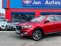 USED 2023 23 MG MG HS 1.5 T-GDI Excite DCT Euro 6 (s/s) 5dr 1owner+CarPlay+Camera+Leather