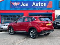 USED 2023 23 MG MG HS 1.5 T-GDI Excite DCT Euro 6 (s/s) 5dr 1owner+CarPlay+Camera+Leather