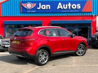 USED 2023 23 MG MG HS 1.5 T-GDI Excite DCT Euro 6 (s/s) 5dr 1owner+CarPlay+Camera+Leather
