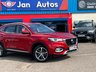 USED 2023 23 MG MG HS 1.5 T-GDI Excite DCT Euro 6 (s/s) 5dr 1owner+CarPlay+Camera+Leather