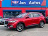 USED 2023 23 MG MG HS 1.5 T-GDI Excite DCT Euro 6 (s/s) 5dr 1owner+CarPlay+Camera+Leather