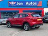 USED 2023 23 MG MG HS 1.5 T-GDI Excite DCT Euro 6 (s/s) 5dr 1owner+CarPlay+Camera+Leather