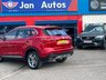 USED 2023 23 MG MG HS 1.5 T-GDI Excite DCT Euro 6 (s/s) 5dr 1owner+CarPlay+Camera+Leather