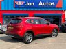 USED 2023 23 MG MG HS 1.5 T-GDI Excite DCT Euro 6 (s/s) 5dr 1owner+CarPlay+Camera+Leather