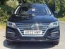 USED 2022 22 MG MG5 61.1kWh Exclusive Long Range Estate 5dr Electric Auto (156 ps) 2 OWNERS  APPLE CAR PLAY DAB