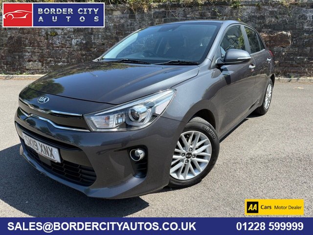 View our Kia Rio 1.25 2 Hatchback 5dr Petrol Manual Euro 6 (s/s) (83 bhp)
