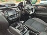 USED 2018 18 NISSAN QASHQAI 1.5 dCi N-Connecta SUV 5dr Diesel Manual Euro 6 (s/s) (110 ps) ** LOW MILEAGE-GREAT CONDITION **