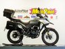 USED LEXMOTO Carrera 125 CBT Ready Adventure Bike. Finance. Warranty. Nationwide delivery.