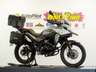 USED LEXMOTO Carrera 125 CBT Ready Adventure Bike. Finance. Warranty. Nationwide delivery.